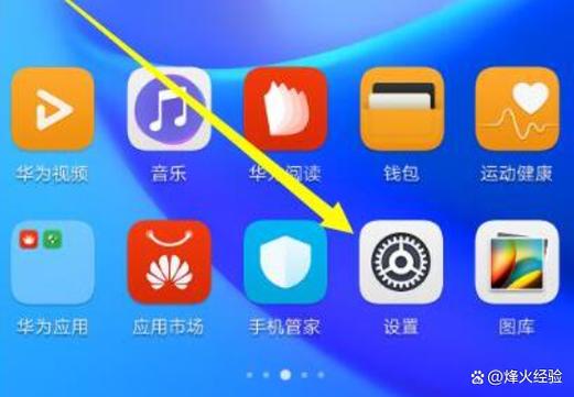 小米8突然收不到短信