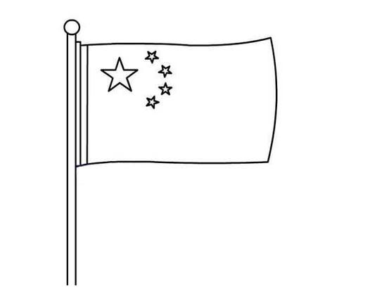 中国国旗简笔画