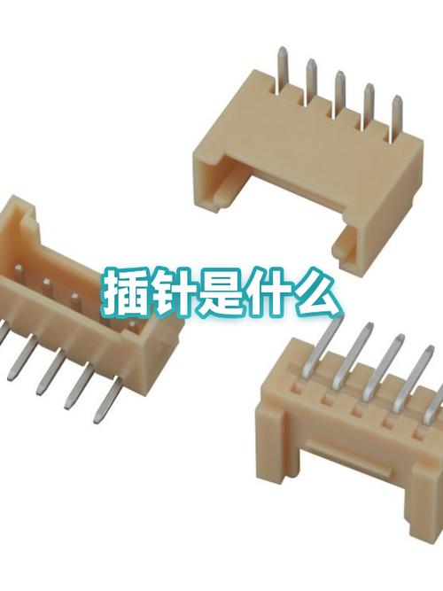 手机插针可不可以用针代替