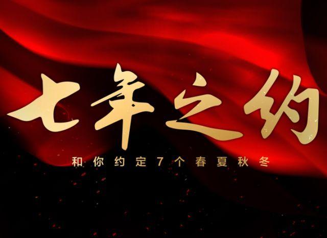 笔记本电脑用了7年还能用吗图标