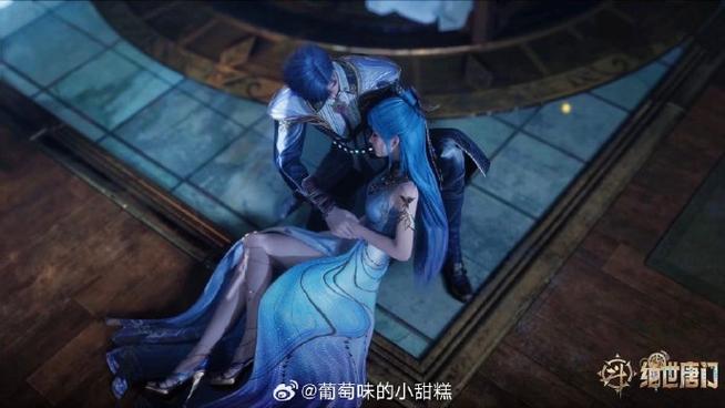 斗罗大陆 2免费全集在线观看缩略图
