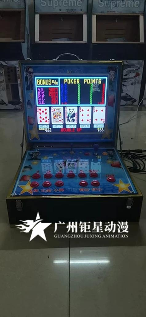 翻牌机大全