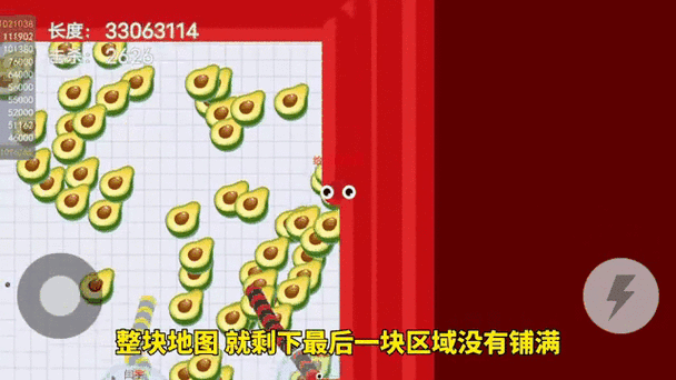 贪吃蛇霸屏模式在哪里
