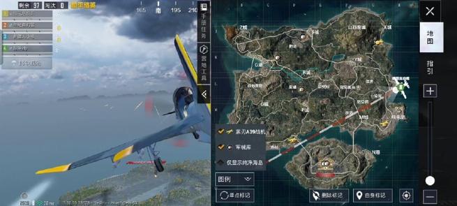 和平精英陀螺仪坏了该如何修复游戏截图