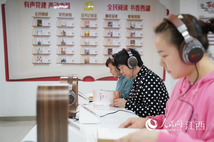 可以听的小说app 免费游戏截图