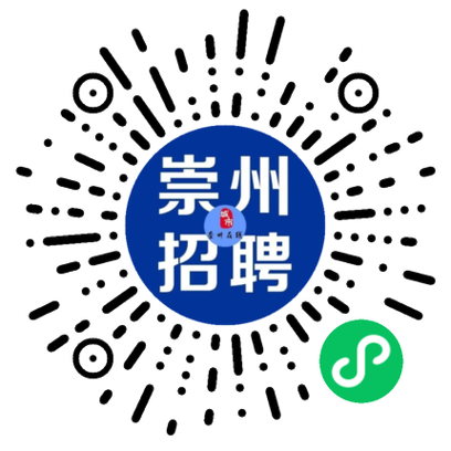 海云天招聘信息游戏截图