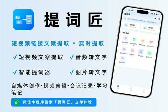 读谱机app永久免费版下载