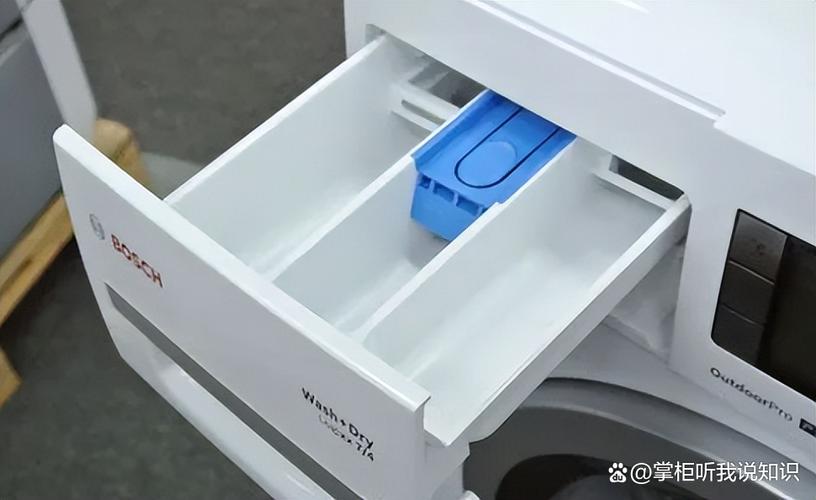 小米洗衣机的洗衣液盒子怎么取出来