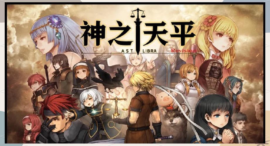 卡牌rpg是什么图标