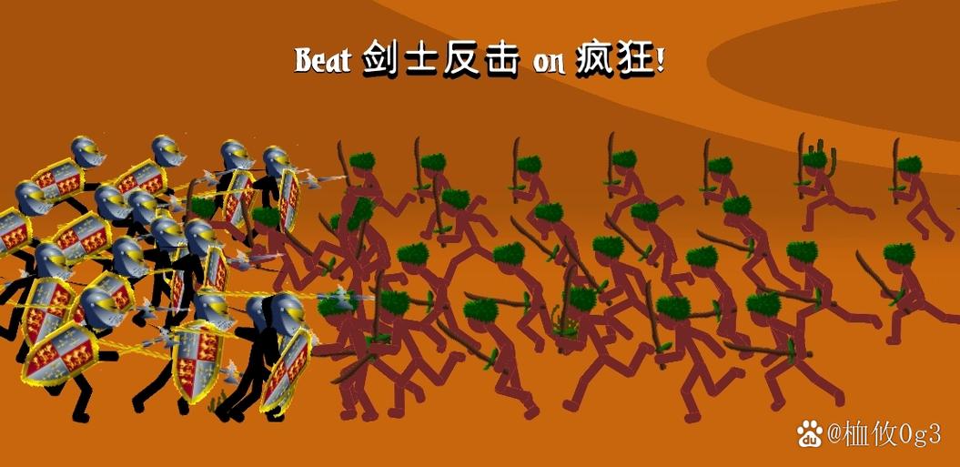 火柴人战争火柴人帝国破解版游戏截图