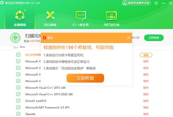 sim卡不读卡怎么解决
