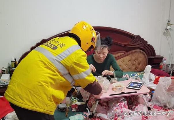 外卖员接单不送怎么办