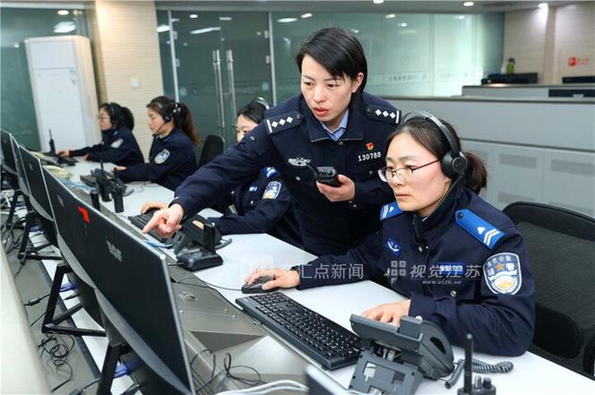 主机报警声图标