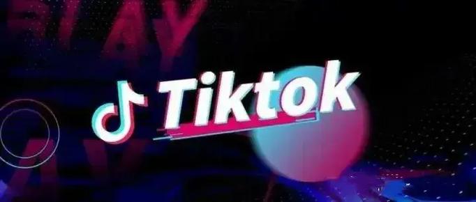 tiktok国际版安卓版缩略图
