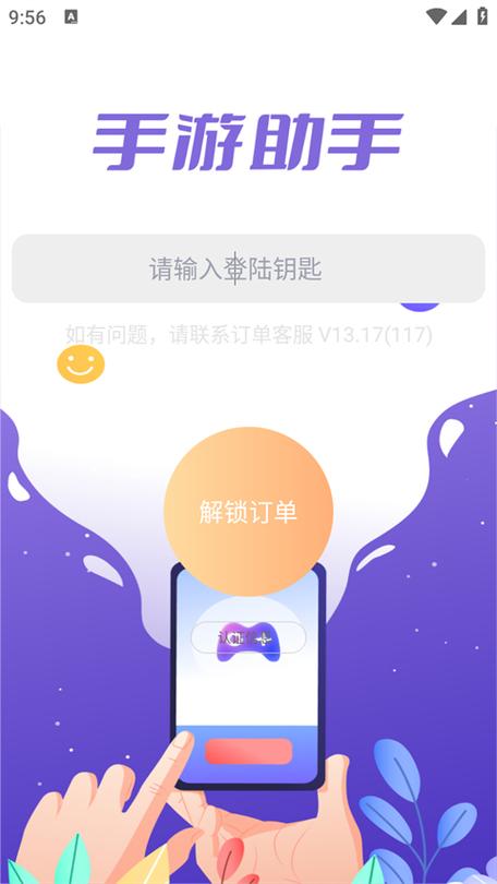 bios没有安全启动怎么办