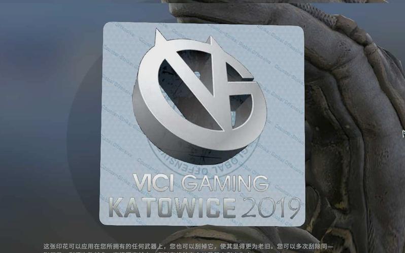vg是什么意思图标