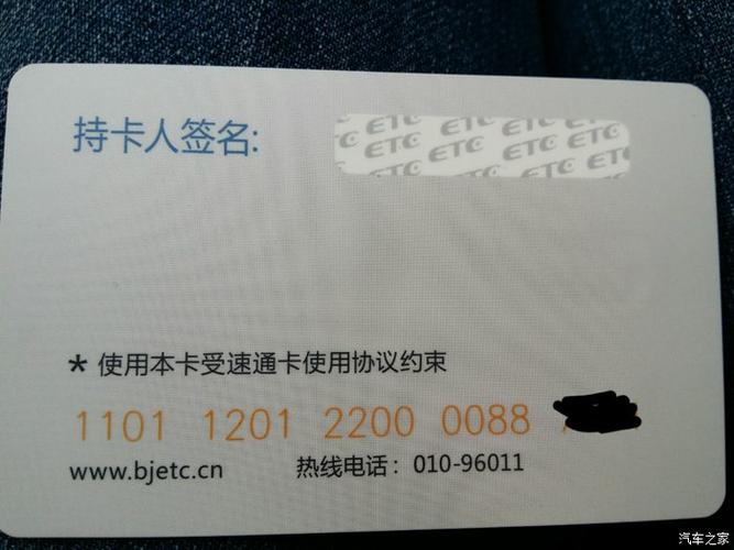 怎么免费下载道客巴巴付费文档