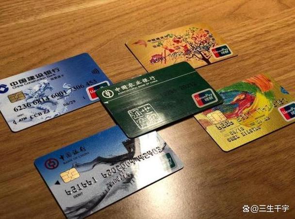 定期存款转卡的步骤