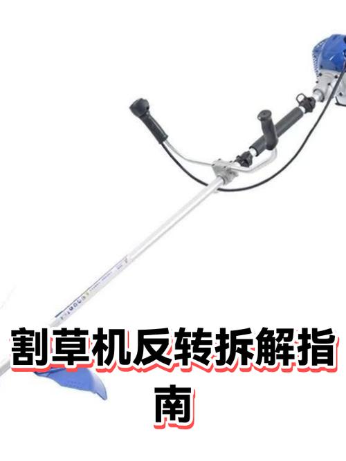 iphone耳机怎么拆开