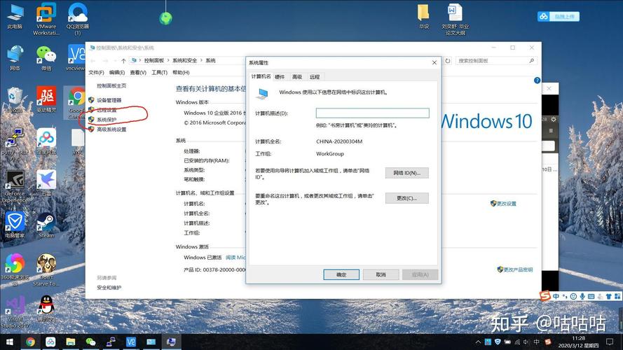 win10怎么恢复桌面原状