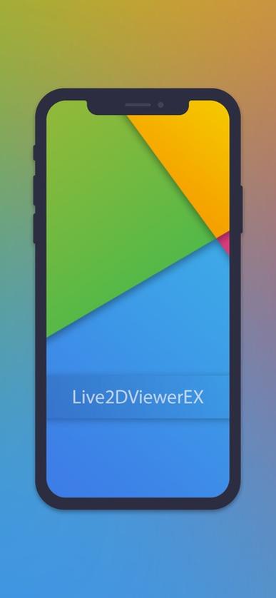 live2dviewerex无限点数介绍缩略图