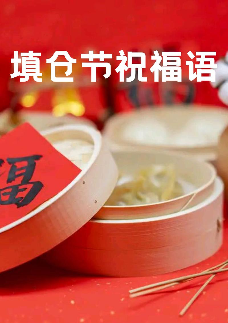 仓库已满无法提货原因怎么写