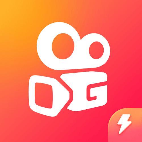 快手次数已达上限怎么办游戏截图