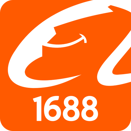 阿里巴巴1688游戏截图
