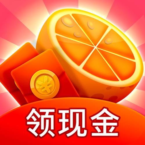 就爱消消消领现金游戏截图