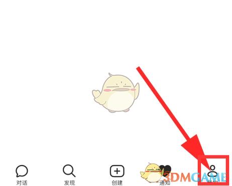 最新迅雷高速通道破解版缩略图