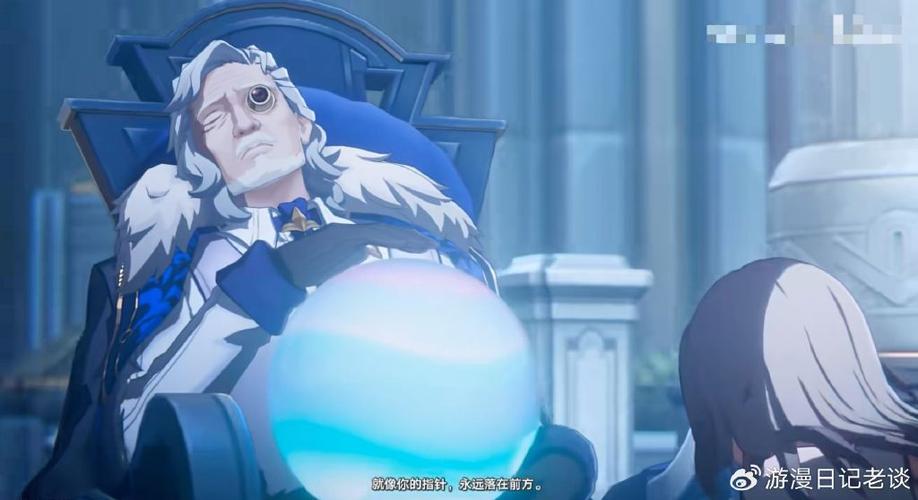 催眠术大师引导入睡