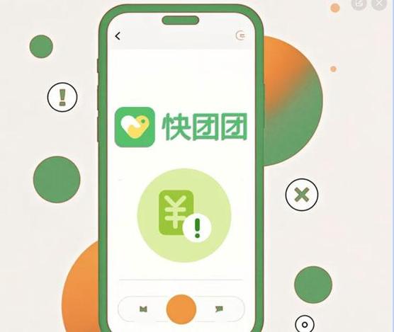 微信提现提不出来缩略图