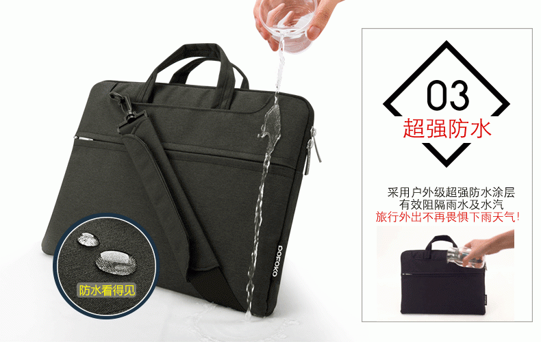 macbook如何删除下载的软件