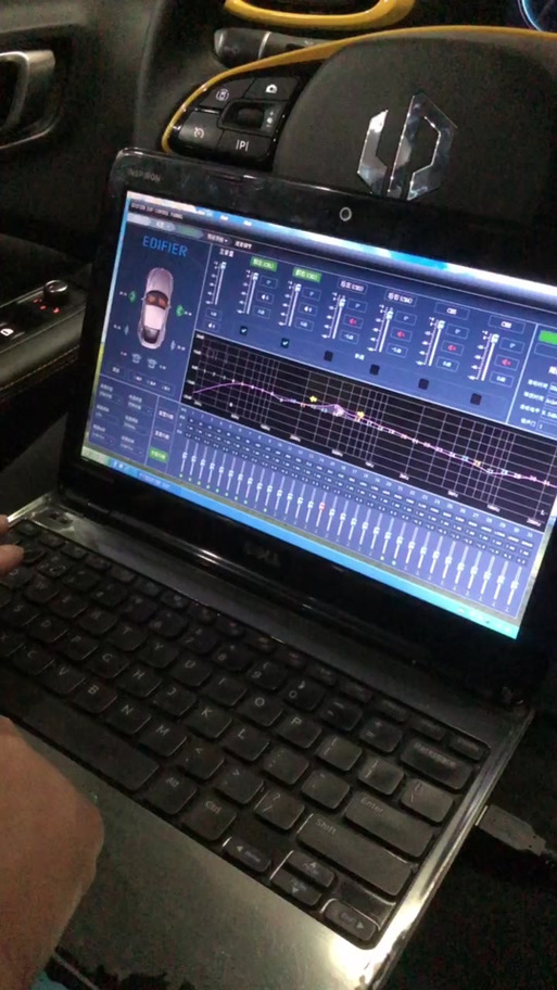 漫步者dsp调音教程图标