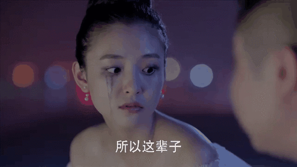 电视剧我的奇妙男友在线观看