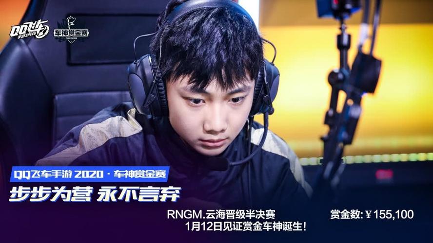 步步赏金app下载缩略图