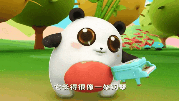 胖熊bearchubbychubby歌曲哪里听