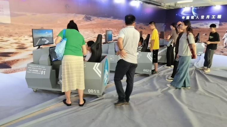 歼20战斗机模拟器图标