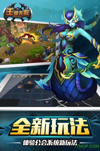 天天农场破解版无限金币钻石缩略图