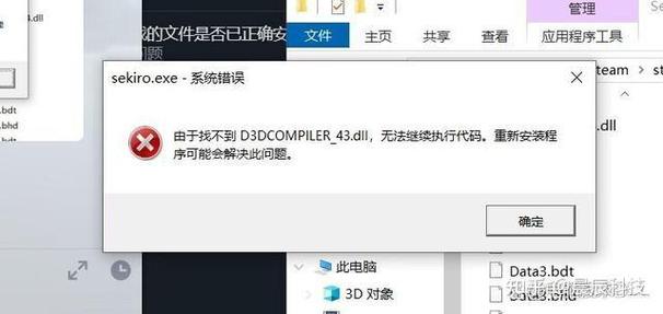 换屏后一直重启要警惕