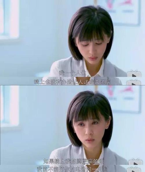 心心念念的意思和造句图标