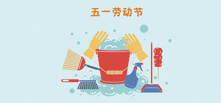 五一动漫最新版本缩略图
