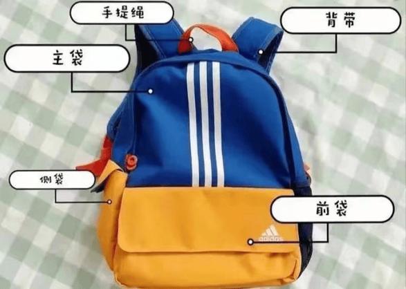 第九书包小说网TXT