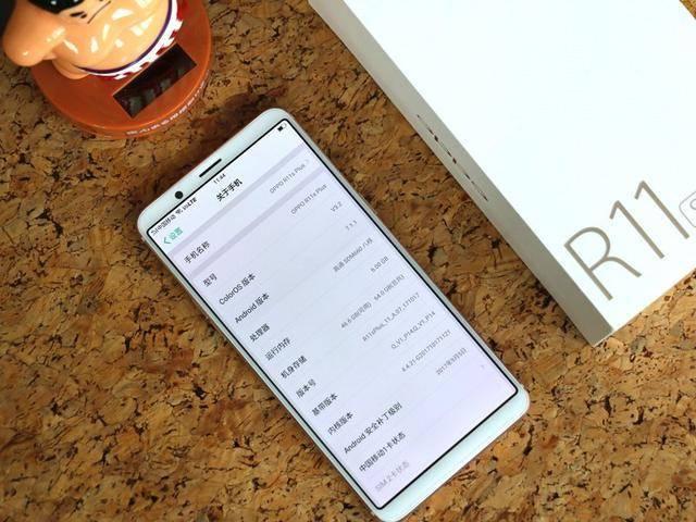 r11s plus屏幕多少钱