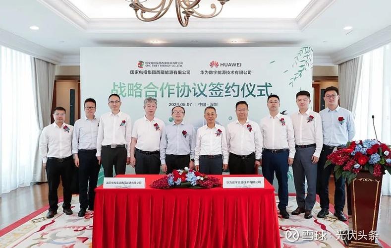 华为悦盒怎么用手机投屏缩略图