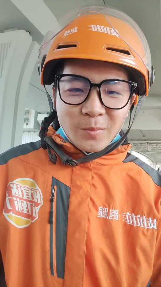 达达怎么才能快速抢单