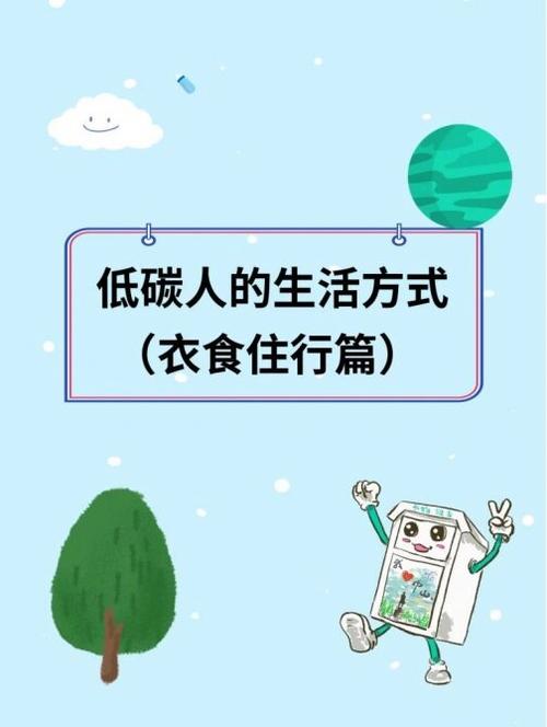环保油厂家联系方式图标
