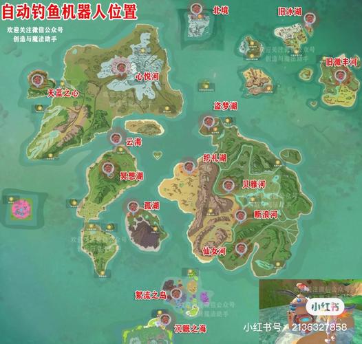 创造与魔法哪个版本可以看广告