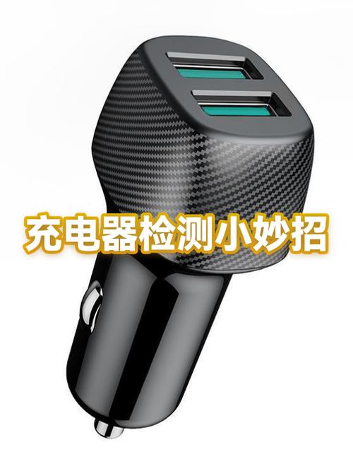 7p显示充电却充不进去缩略图