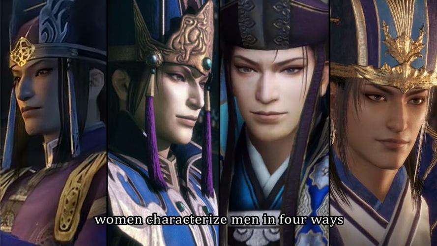 三国无双4司马懿只能是男孩吗